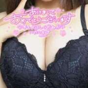 ヒメ日記 2025/01/06 15:45 投稿 りん ハイ・チュッ