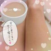 ヒメ日記 2025/01/14 23:57 投稿 りん ハイ・チュッ