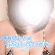 ヒメ日記 2025/08/01 19:58 投稿 りん ハイ・チュッ