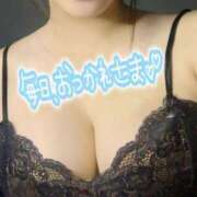 ヒメ日記 2025/08/21 22:20 投稿 りん ハイ・チュッ