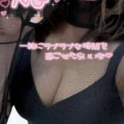 ヒメ日記 2025/09/26 09:40 投稿 りん ハイ・チュッ