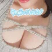 ヒメ日記 2025/11/04 23:58 投稿 りん ハイ・チュッ