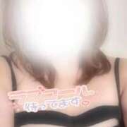 ヒメ日記 2025/11/15 14:00 投稿 りん ハイ・チュッ