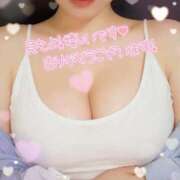 ヒメ日記 2026/01/29 22:03 投稿 りん ハイ・チュッ