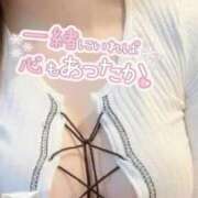 ヒメ日記 2026/03/08 11:40 投稿 りん ハイ・チュッ