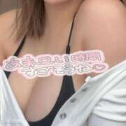 ヒメ日記 2026/04/14 16:17 投稿 りん ハイ・チュッ