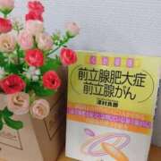 ヒメ日記 2024/12/20 07:30 投稿 みい ハイ・チュッ