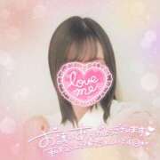 ヒメ日記 2024/12/20 22:05 投稿 かれん アドミsince2009吉祥寺デリヘル&Go To FANTASY東京吉祥寺店