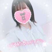 ヒメ日記 2024/12/23 22:47 投稿 かれん アドミsince2009吉祥寺デリヘル&Go To FANTASY東京吉祥寺店