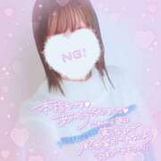 ヒメ日記 2024/12/25 12:06 投稿 かれん アドミsince2009吉祥寺デリヘル&Go To FANTASY東京吉祥寺店