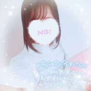 ヒメ日記 2024/12/29 05:46 投稿 かれん アドミsince2009吉祥寺デリヘル&Go To FANTASY東京吉祥寺店