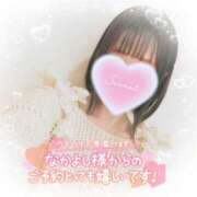 ヒメ日記 2024/12/29 20:58 投稿 かれん アドミsince2009吉祥寺デリヘル&Go To FANTASY東京吉祥寺店