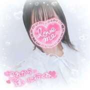 ヒメ日記 2025/01/14 18:29 投稿 かれん アドミsince2009吉祥寺デリヘル&Go To FANTASY東京吉祥寺店