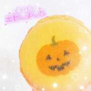 ヒメ日記 2025/01/16 18:38 投稿 かれん アドミsince2009吉祥寺デリヘル&Go To FANTASY東京吉祥寺店