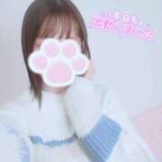 ヒメ日記 2025/01/17 18:42 投稿 かれん アドミsince2009吉祥寺デリヘル&Go To FANTASY東京吉祥寺店