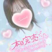 ヒメ日記 2025/01/20 05:10 投稿 かれん アドミsince2009吉祥寺デリヘル&Go To FANTASY東京吉祥寺店