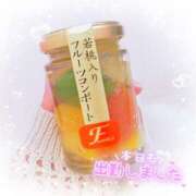 ヒメ日記 2025/01/21 18:33 投稿 かれん アドミsince2009吉祥寺デリヘル&Go To FANTASY東京吉祥寺店