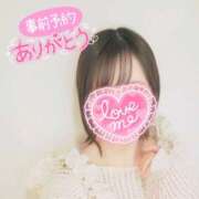 ヒメ日記 2025/01/22 12:20 投稿 かれん アドミsince2009吉祥寺デリヘル&Go To FANTASY東京吉祥寺店