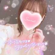 ヒメ日記 2025/01/25 12:10 投稿 かれん アドミsince2009吉祥寺デリヘル&Go To FANTASY東京吉祥寺店