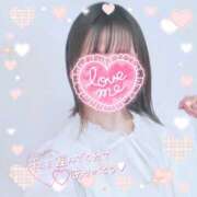 ヒメ日記 2025/01/25 20:05 投稿 かれん アドミsince2009吉祥寺デリヘル&Go To FANTASY東京吉祥寺店