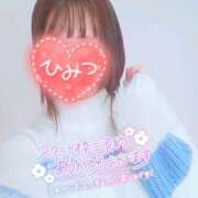 ヒメ日記 2025/01/28 18:13 投稿 かれん アドミsince2009吉祥寺デリヘル&Go To FANTASY東京吉祥寺店