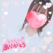 ヒメ日記 2025/02/04 13:20 投稿 かれん アドミsince2009吉祥寺デリヘル&Go To FANTASY東京吉祥寺店