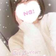 ヒメ日記 2025/02/04 20:16 投稿 かれん アドミsince2009吉祥寺デリヘル&Go To FANTASY東京吉祥寺店