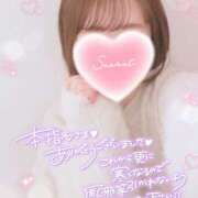 ヒメ日記 2025/02/08 11:10 投稿 かれん アドミsince2009吉祥寺デリヘル&Go To FANTASY東京吉祥寺店