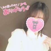 ヒメ日記 2025/02/11 21:12 投稿 かれん アドミsince2009吉祥寺デリヘル&Go To FANTASY東京吉祥寺店