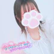 ヒメ日記 2025/02/13 19:13 投稿 かれん アドミsince2009吉祥寺デリヘル&Go To FANTASY東京吉祥寺店