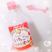 ヒメ日記 2025/02/20 18:36 投稿 かれん アドミsince2009吉祥寺デリヘル&Go To FANTASY東京吉祥寺店