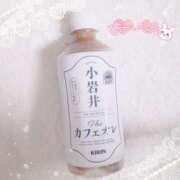 ヒメ日記 2025/02/23 18:30 投稿 かれん アドミsince2009吉祥寺デリヘル&Go To FANTASY東京吉祥寺店