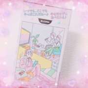ヒメ日記 2025/02/24 05:10 投稿 かれん アドミsince2009吉祥寺デリヘル&Go To FANTASY東京吉祥寺店