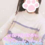 ヒメ日記 2025/02/25 05:26 投稿 かれん アドミsince2009吉祥寺デリヘル&Go To FANTASY東京吉祥寺店