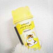 ヒメ日記 2025/02/26 00:54 投稿 かれん アドミsince2009吉祥寺デリヘル&Go To FANTASY東京吉祥寺店