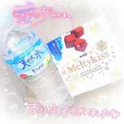 ヒメ日記 2025/02/26 12:16 投稿 かれん アドミsince2009吉祥寺デリヘル&Go To FANTASY東京吉祥寺店