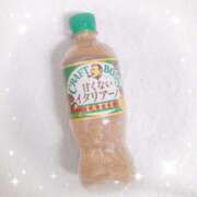 ヒメ日記 2025/02/26 18:47 投稿 かれん アドミsince2009吉祥寺デリヘル&Go To FANTASY東京吉祥寺店