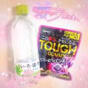 ヒメ日記 2025/02/27 11:57 投稿 かれん アドミsince2009吉祥寺デリヘル&Go To FANTASY東京吉祥寺店