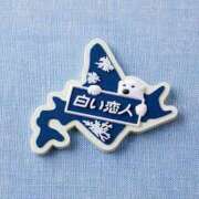 ヒメ日記 2025/02/27 12:20 投稿 かれん アドミsince2009吉祥寺デリヘル&Go To FANTASY東京吉祥寺店
