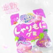 ヒメ日記 2025/02/28 20:34 投稿 かれん アドミsince2009吉祥寺デリヘル&Go To FANTASY東京吉祥寺店