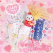 ヒメ日記 2025/03/02 09:20 投稿 かれん アドミsince2009吉祥寺デリヘル&Go To FANTASY東京吉祥寺店