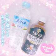 ヒメ日記 2025/03/02 09:50 投稿 かれん アドミsince2009吉祥寺デリヘル&Go To FANTASY東京吉祥寺店