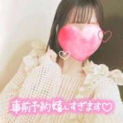 ヒメ日記 2025/03/02 12:36 投稿 かれん アドミsince2009吉祥寺デリヘル&Go To FANTASY東京吉祥寺店