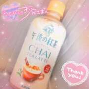 ヒメ日記 2025/03/11 12:06 投稿 かれん アドミsince2009吉祥寺デリヘル&Go To FANTASY東京吉祥寺店