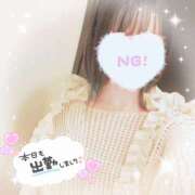 ヒメ日記 2025/03/11 19:09 投稿 かれん アドミsince2009吉祥寺デリヘル&Go To FANTASY東京吉祥寺店