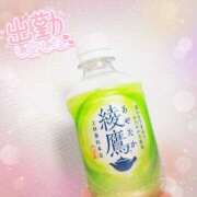 ヒメ日記 2025/03/13 18:34 投稿 かれん アドミsince2009吉祥寺デリヘル&Go To FANTASY東京吉祥寺店