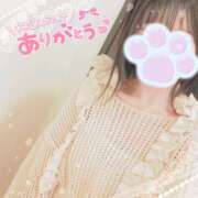 ヒメ日記 2025/03/18 21:28 投稿 かれん アドミsince2009吉祥寺デリヘル&Go To FANTASY東京吉祥寺店