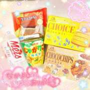 ヒメ日記 2025/04/30 11:52 投稿 かれん アドミsince2009吉祥寺デリヘル&Go To FANTASY東京吉祥寺店