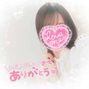 ヒメ日記 2025/05/06 22:19 投稿 かれん アドミsince2009吉祥寺デリヘル&Go To FANTASY東京吉祥寺店