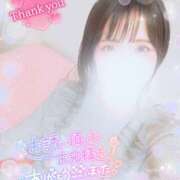 ヒメ日記 2025/05/10 04:50 投稿 かれん アドミsince2009吉祥寺デリヘル&Go To FANTASY東京吉祥寺店